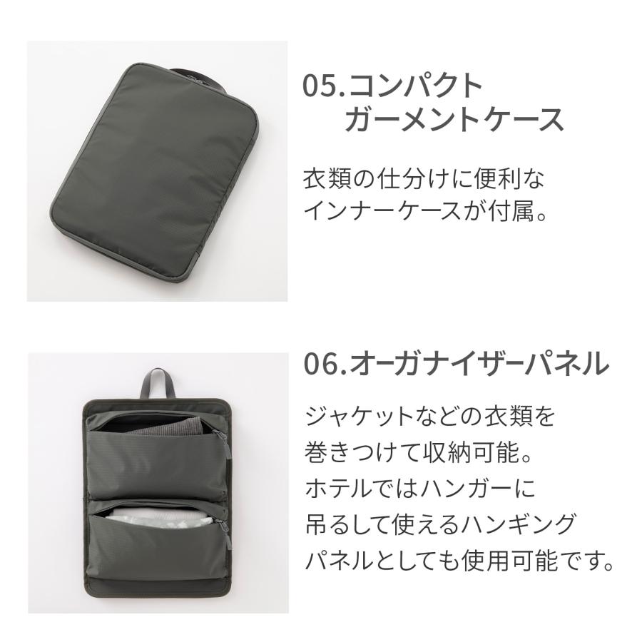 ＼エース公式／ ace. GENE エースジーン トルク スーツケース 40/48リットル 2-3泊 4kg 機内持込 エキスパンド キャスターストッパー 14.0インチPC A4 09091の画像