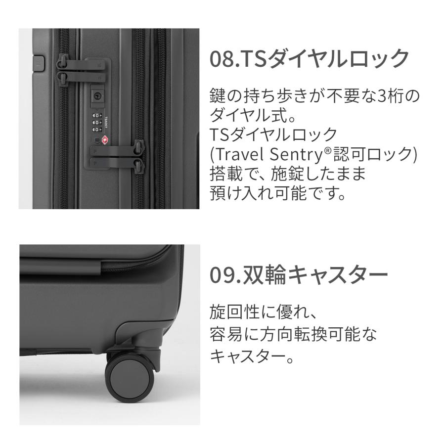 ＼エース公式／ ace. GENE エースジーン トルク スーツケース 40/48リットル 2-3泊 4kg 機内持込 エキスパンド キャスターストッパー 14.0インチPC A4 09091の画像
