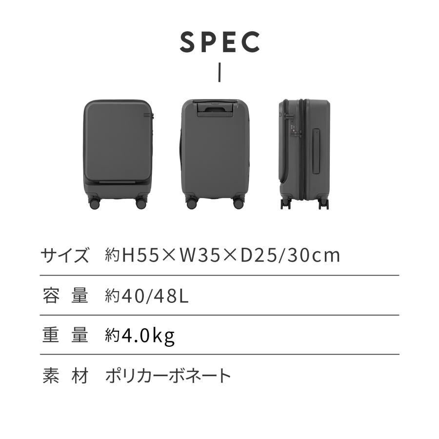 ＼エース公式／ ace. GENE エースジーン トルク スーツケース 40/48リットル 2-3泊 4kg 機内持込 エキスパンド キャスターストッパー 14.0インチPC A4 09091の画像