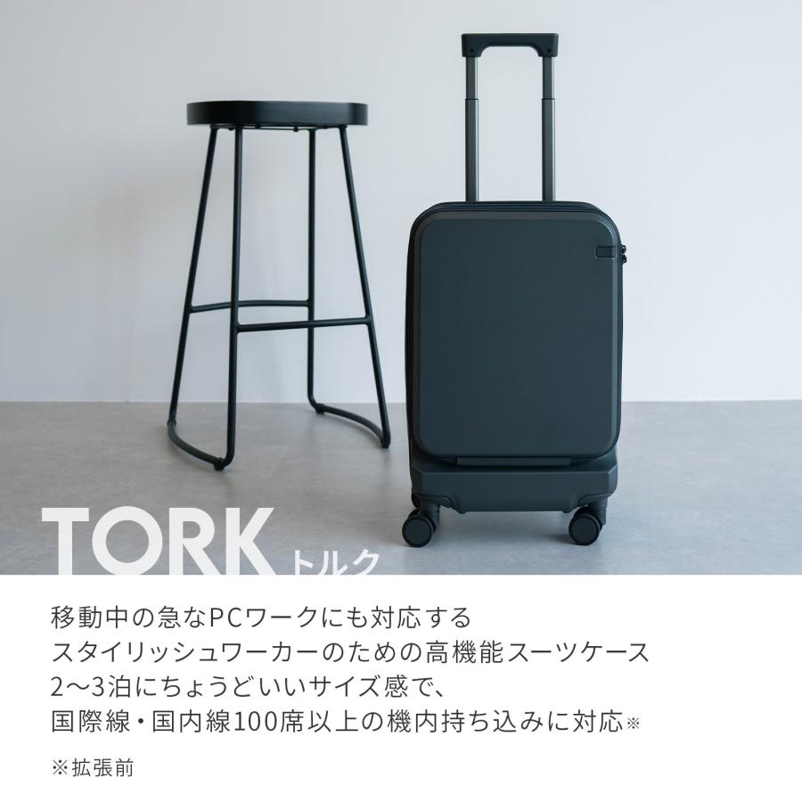 ＼エース公式／ ace. GENE エースジーン トルク スーツケース 40/48リットル 2-3泊 4kg 機内持込 エキスパンド キャスターストッパー 14.0インチPC A4 09091の画像