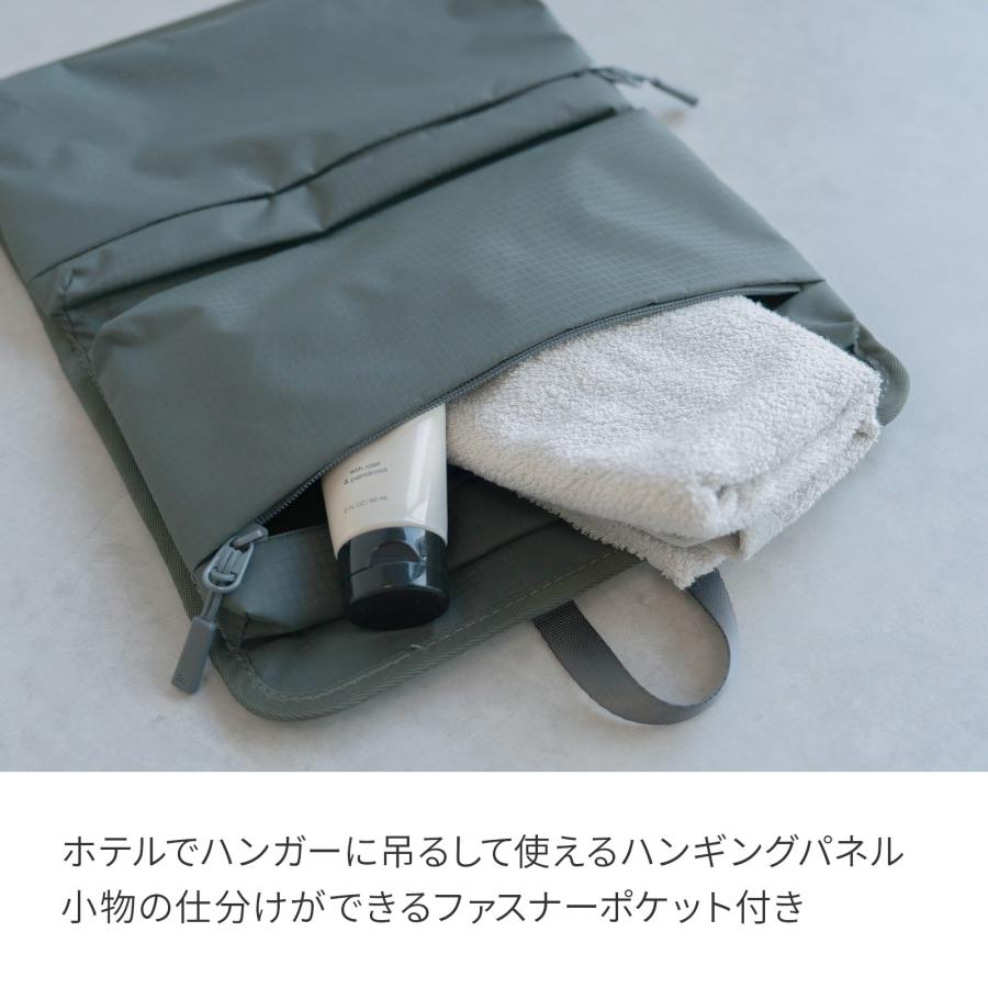 ＼エース公式／ ace. GENE エースジーン トルク スーツケース 40/48リットル 2-3泊 4kg 機内持込 エキスパンド キャスターストッパー 14.0インチPC A4 09091の画像