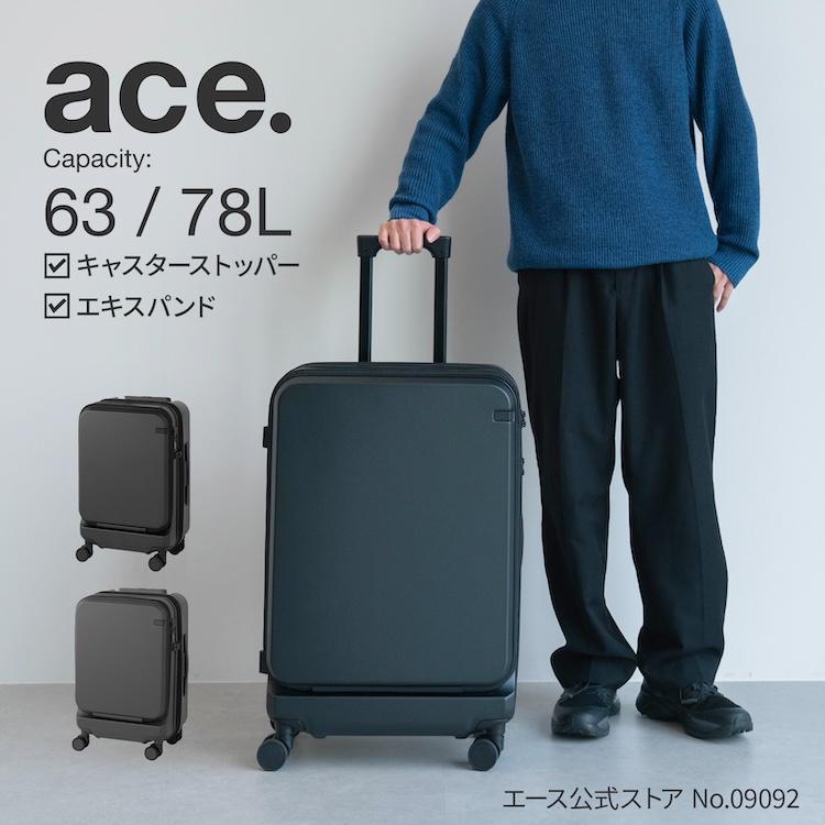 売れ筋 最短翌日お届け 09092 [09092]