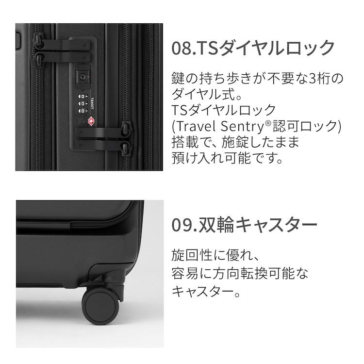 ＼エース公式／ ace. GENE エースジーン トルク スーツケース 63/78リットル 5-7泊 5kg エキスパンド キャスターストッパー PC A4 ガーメントケース 09092の画像