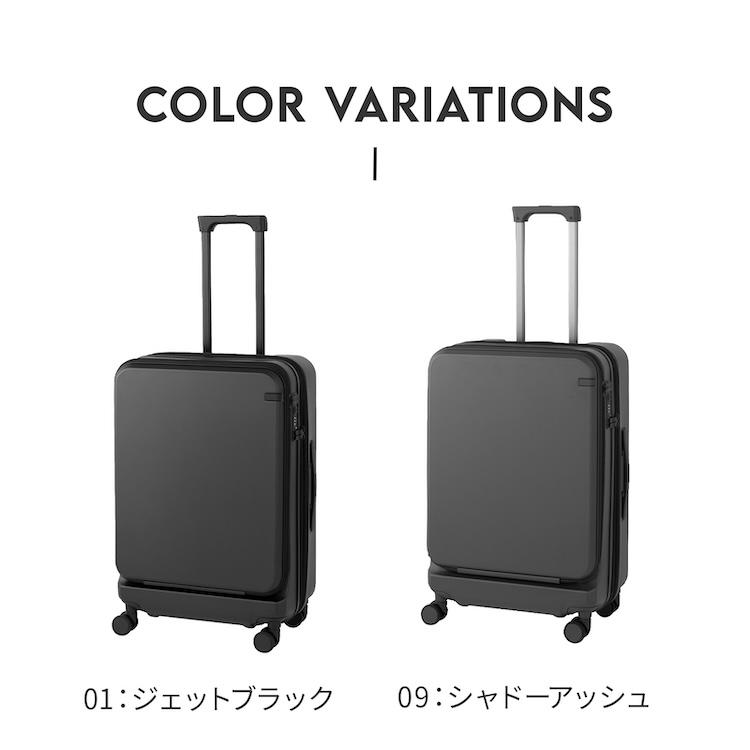 ＼エース公式／ ace. GENE エースジーン トルク スーツケース 63/78リットル 5-7泊 5kg エキスパンド キャスターストッパー PC A4 ガーメントケース 09092の画像