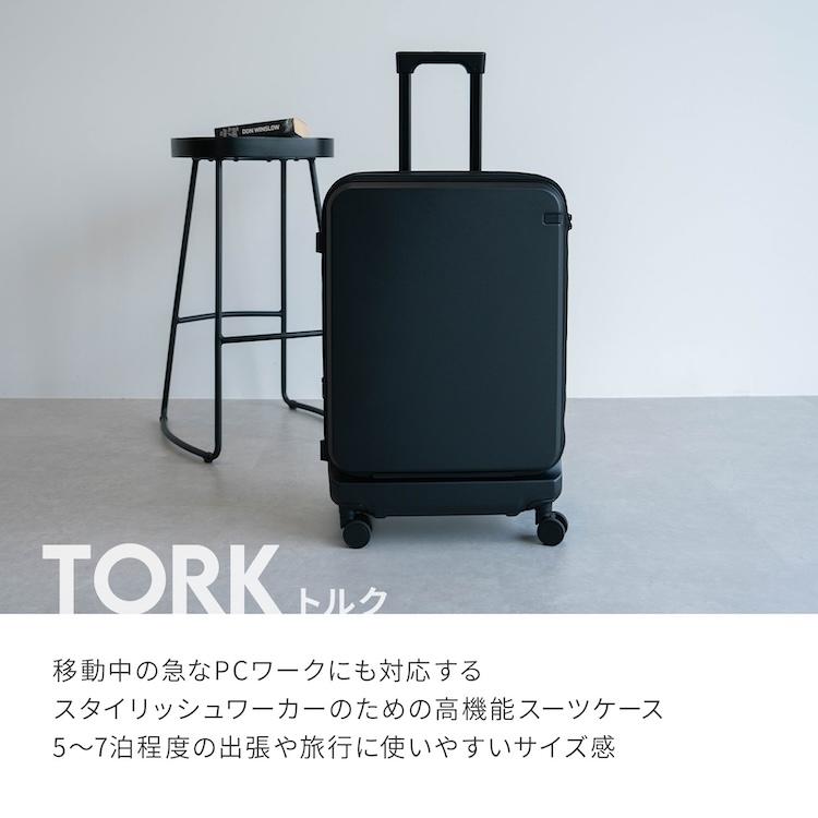 ＼エース公式／ ace. GENE エースジーン トルク スーツケース 63/78リットル 5-7泊 5kg エキスパンド キャスターストッパー PC A4 ガーメントケース 09092の画像