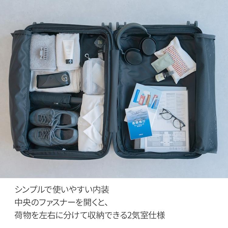 ＼エース公式／ ace. GENE エースジーン トルク スーツケース 63/78リットル 5-7泊 5kg エキスパンド キャスターストッパー PC A4 ガーメントケース 09092の画像