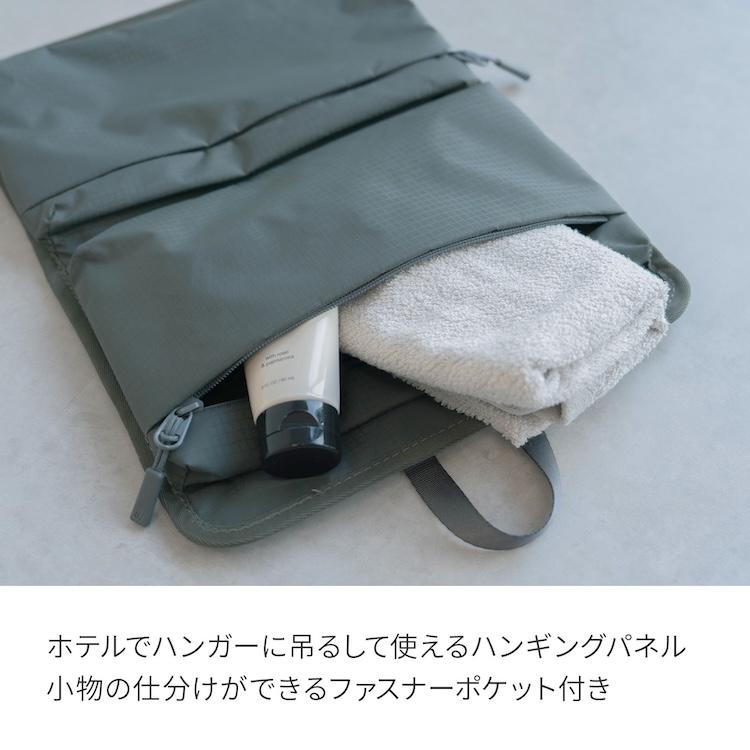 ＼エース公式／ ace. GENE エースジーン トルク スーツケース 63/78リットル 5-7泊 5kg エキスパンド キャスターストッパー PC A4 ガーメントケース 09092の画像
