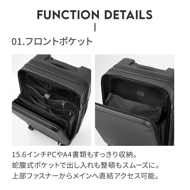 ＼エース公式／ ace. GENE エースジーン トルク スーツケース 63/78リットル 5-7泊 5kg エキスパンド キャスターストッパー PC A4 ガーメントケース 09092の画像
