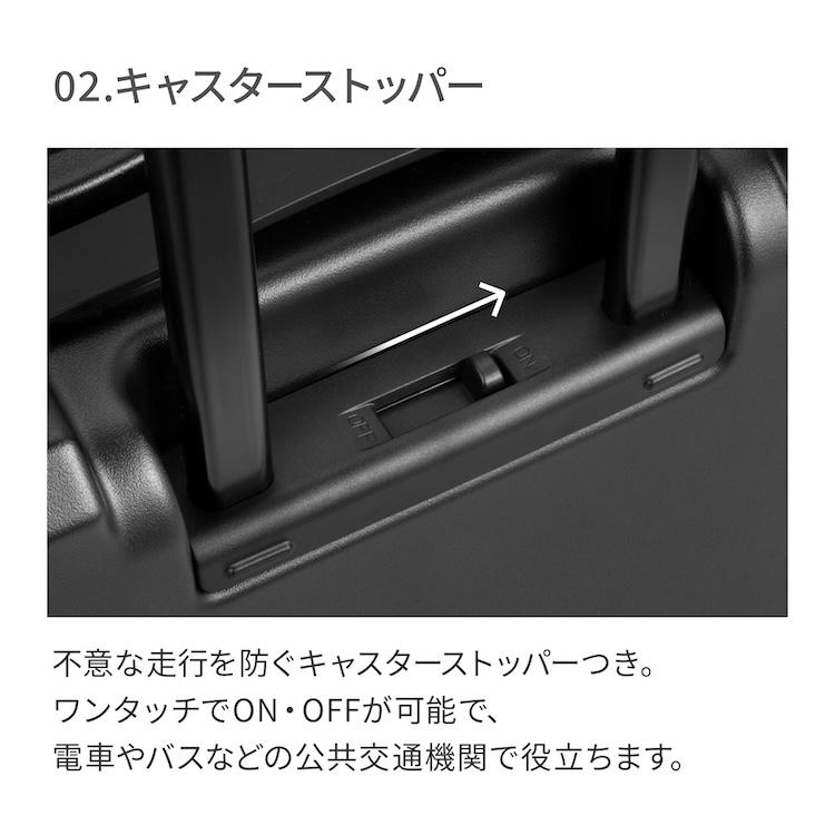 ＼エース公式／ ace. GENE エースジーン トルク スーツケース 63/78リットル 5-7泊 5kg エキスパンド キャスターストッパー PC A4 ガーメントケース 09092の画像
