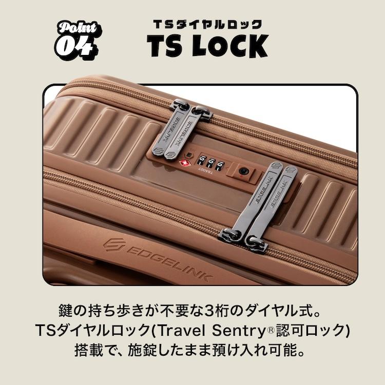 Ace（エース） エース公式 スーツケース キャリーケース 機内持ち込み