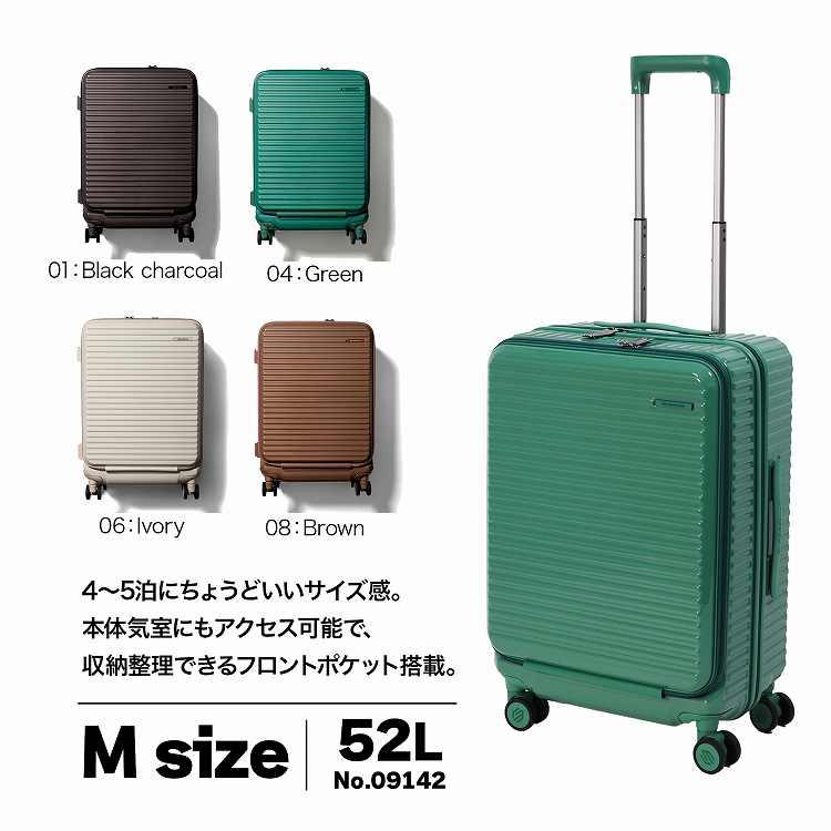 Ace（エース） エース公式 スーツケース キャリーケース Mサイズ 52L