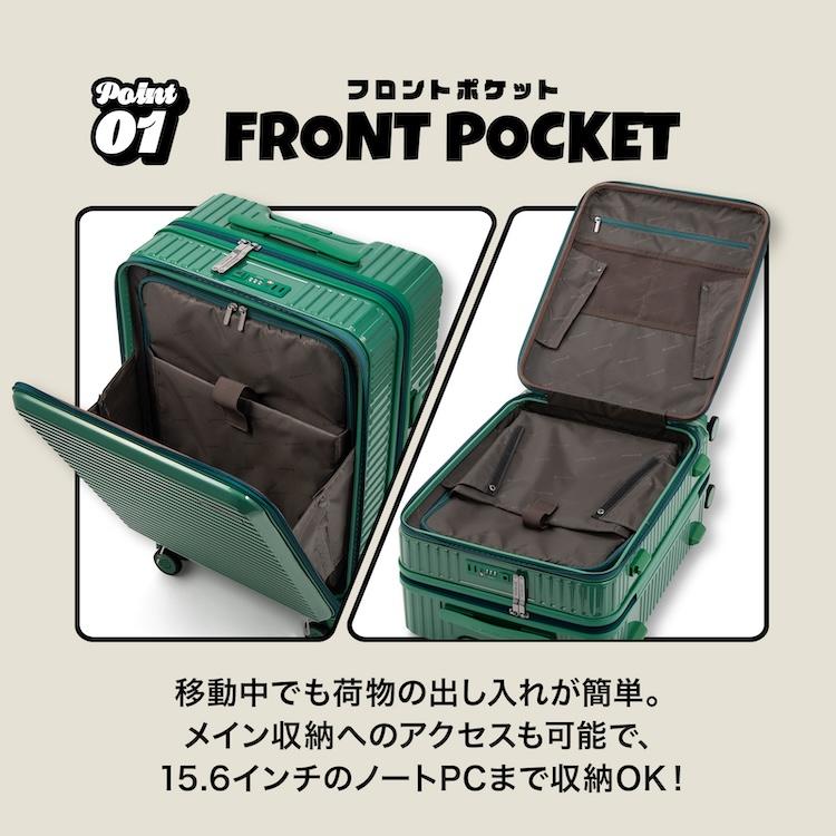 Ace（エース） ＼公式／ スーツケース EDGELINK エッジリンク クルーズ