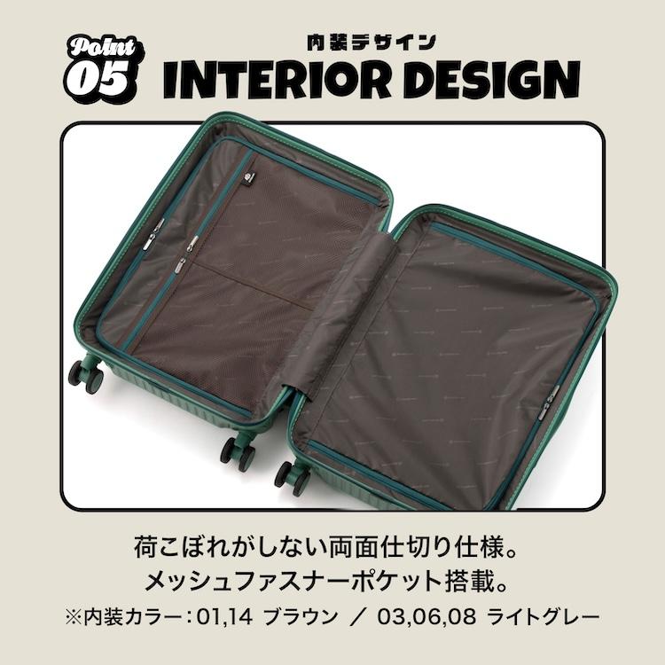 Ace（エース） エース公式 スーツケース EDGELINK エッジリンク