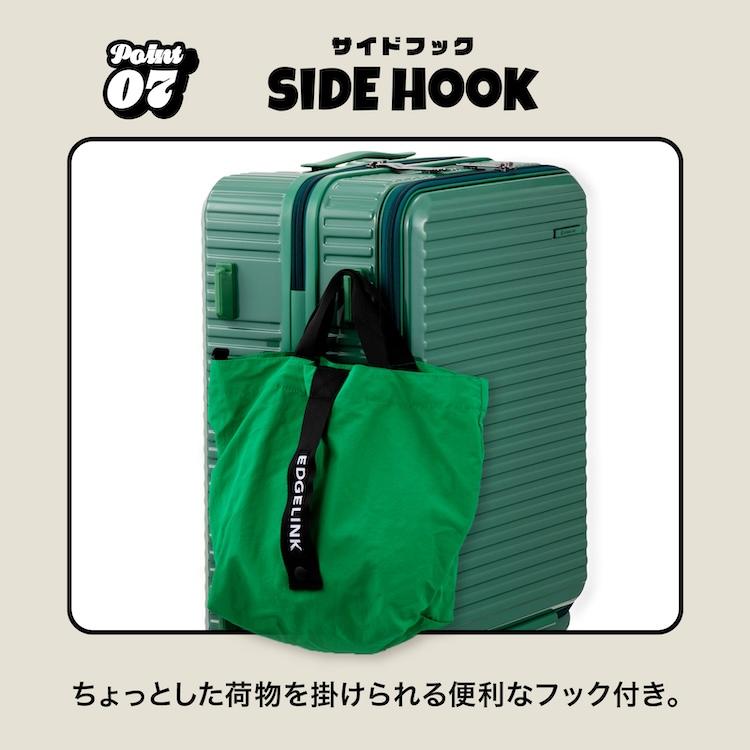 Ace（エース） エース公式 スーツケース EDGELINK エッジリンク