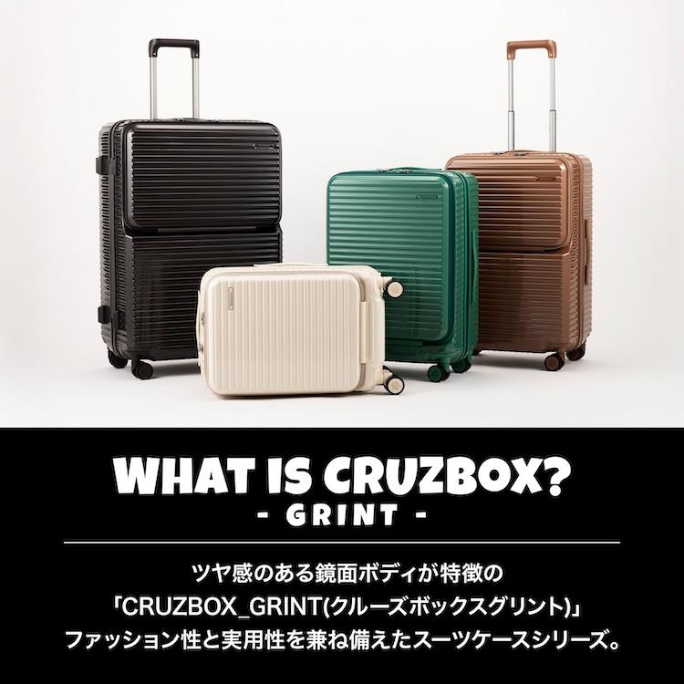 Ace（エース） エース公式 スーツケース EDGELINK エッジリンク