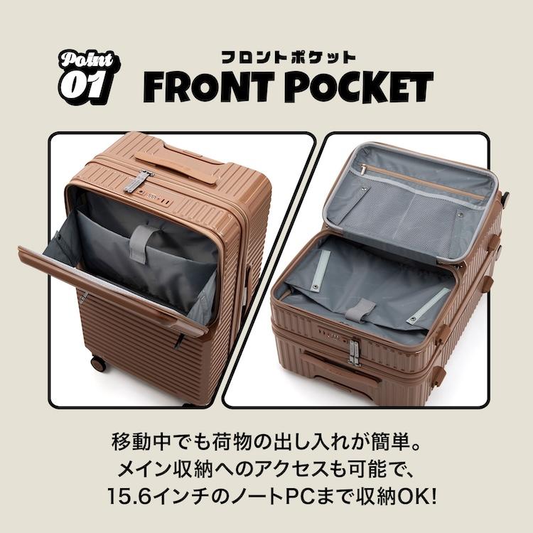 Ace（エース） エース公式 スーツケース EDGELINK エッジリンク