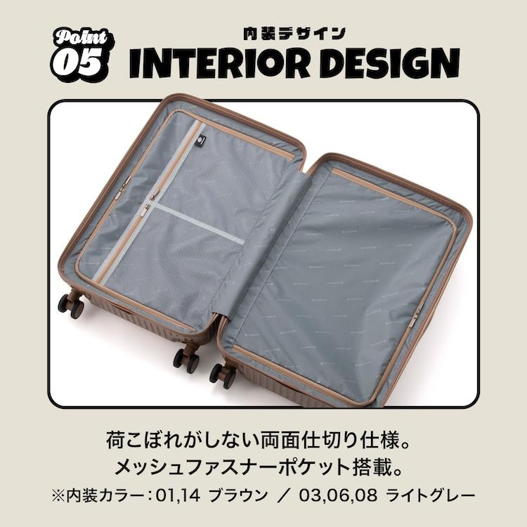 Ace（エース） エース公式 スーツケース EDGELINK エッジリンク