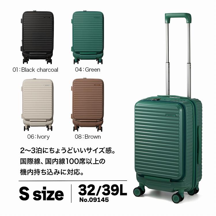 Ace（エース） エース公式 スーツケース キャリーケース 機内持込 鏡面