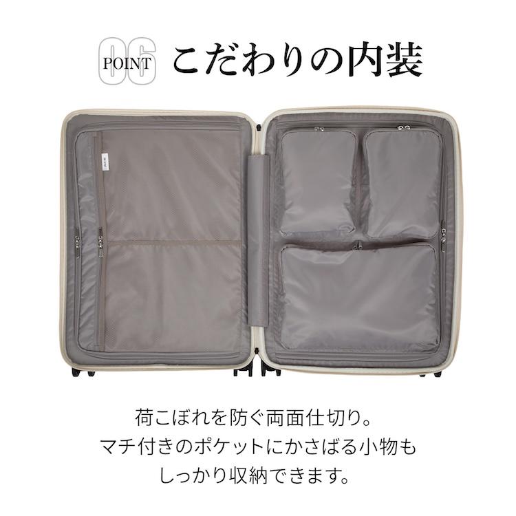 ☆未使用 エース スーツケース クレスタ Ace（エース） スーツケース クレスタS ストッパー エキスパンダブル M