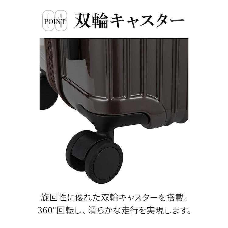 Ace（エース） エース公式 スーツケース キャリーケース Lサイズ 拡張