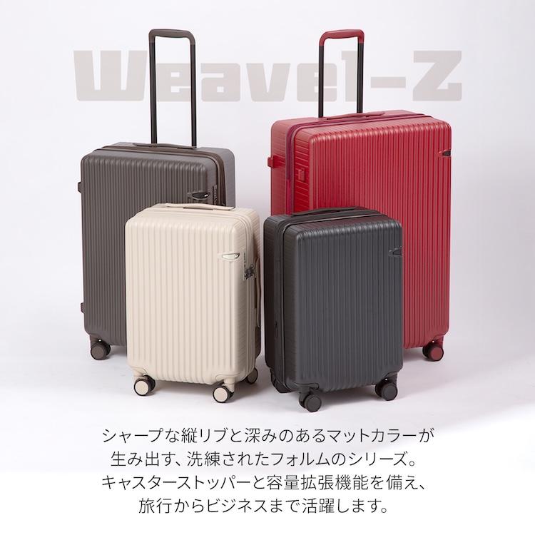 ace. エース公式 スーツケース キャリーケース 機内持ち込み Sサイズ