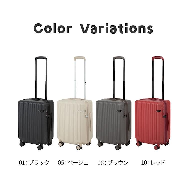 ace. エース公式 スーツケース キャリーケース 機内持ち込み Sサイズ