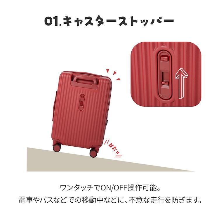 ace. エース公式 スーツケース キャリーケース 機内持ち込み Sサイズ