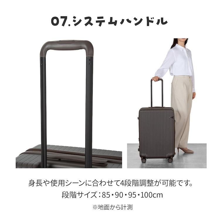ace. エース公式 スーツケース キャリーケース Mサイズ 60L 70L 拡張