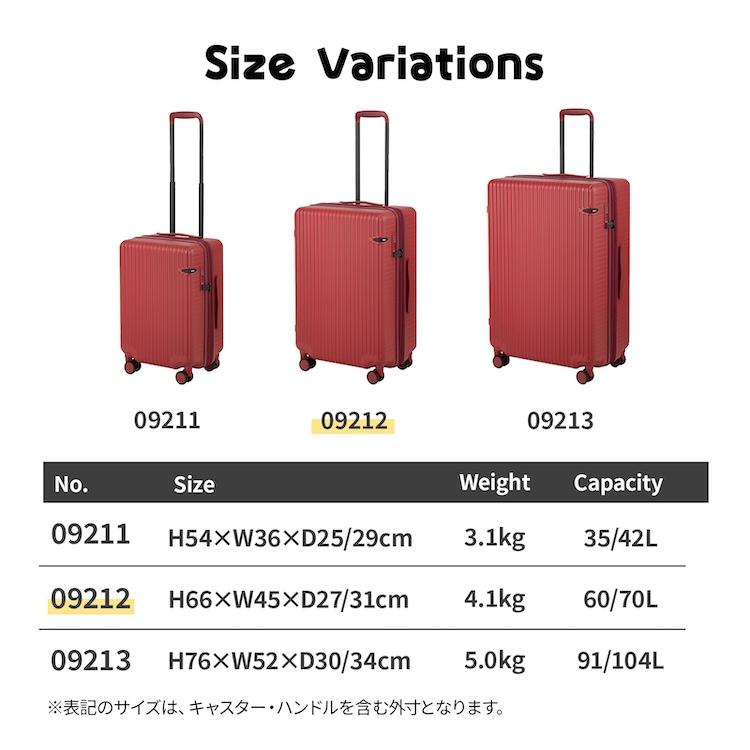 ace. エース公式 スーツケース キャリーケース Mサイズ 60L 70L 拡張