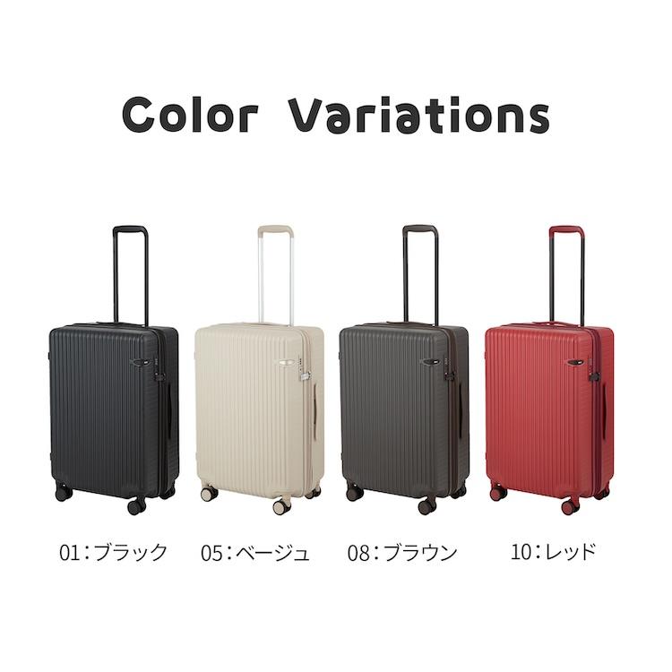 ace. エース公式 スーツケース キャリーケース Mサイズ 60L 70L 拡張