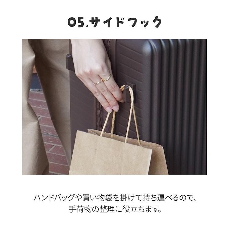 ace. エース公式 スーツケース キャリーケース Mサイズ 60L 70L 拡張
