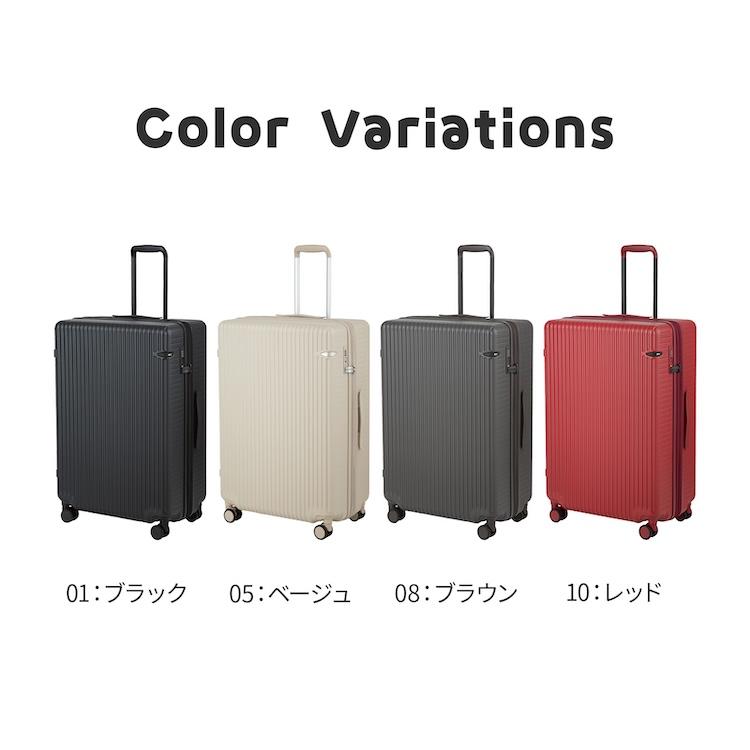 ace. エース公式 スーツケース キャリーケース Lサイズ 91L 104L 拡張