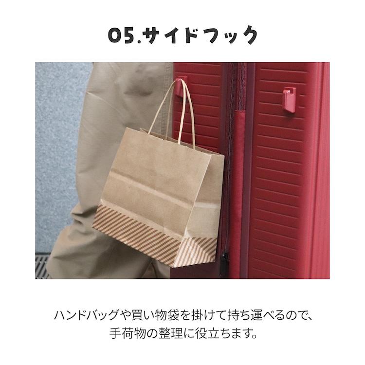 ＼公式／ スーツケース ace. TOKYO エース トーキョー ウィーベルＺ Lサイズ キャスターストッパー 拡張機能 91/104リットル 7-10泊 5kg 09213_13