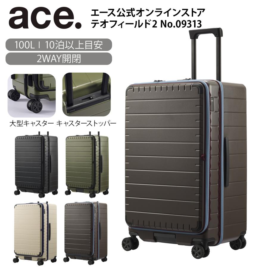 ACE ネイビー　キャリーケース　100ℓ大型　軽量 キャスター ストッパー付 ace. エース公式 スーツケース キャリーケース 預入れ Lサイズ 100L