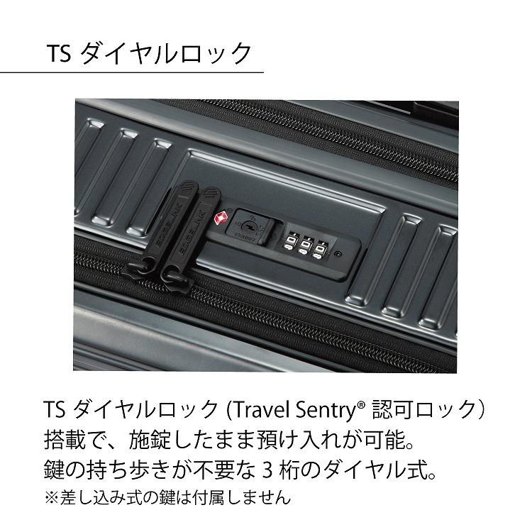 Ace（エース） エース公式 スーツケース キャリーケース 機内持込 S