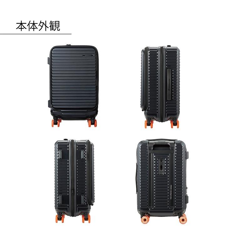 Ace（エース） エース公式 スーツケース キャリーケース 機内持込 S