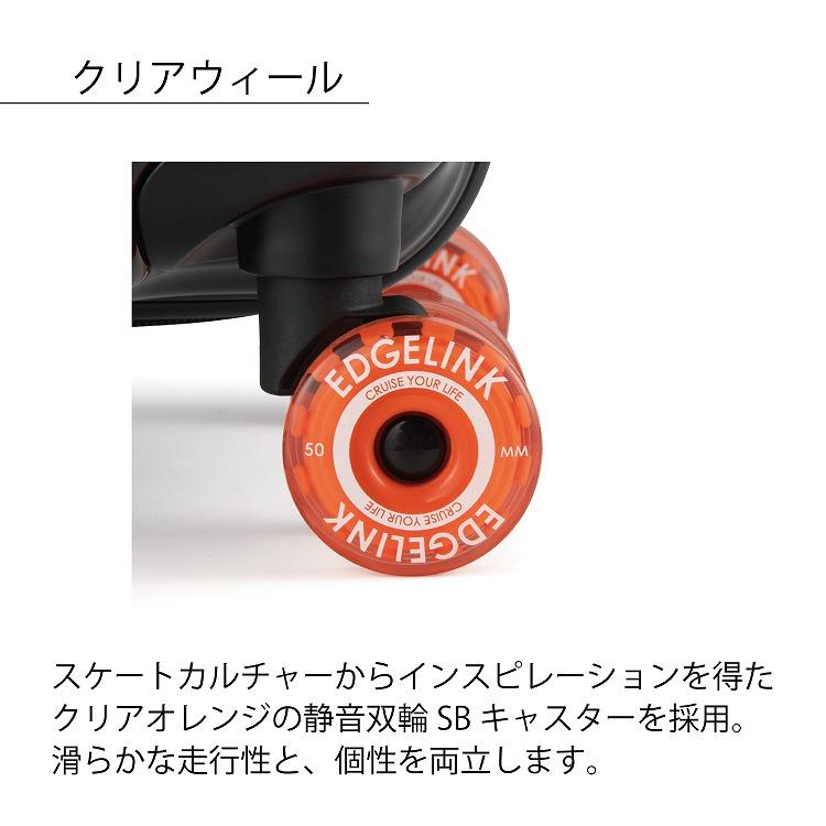 Ace（エース） エース公式 スーツケース キャリーケース Lサイズ 74