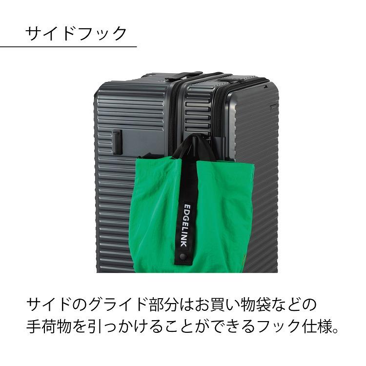 Ace（エース） エース公式 スーツケース キャリーケース 預入れ L