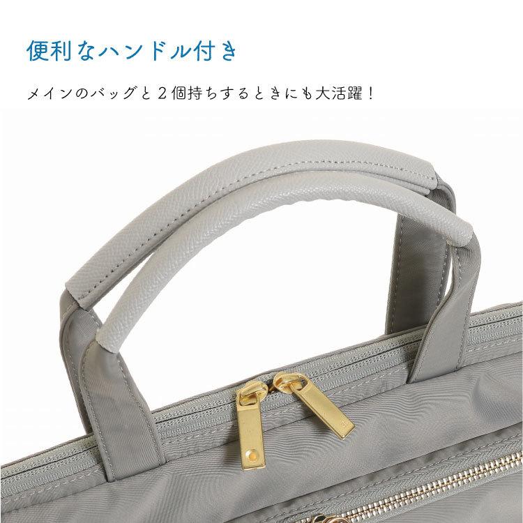 ace.リモフィス PCケース 15.6サイズ ace. エース公式 レディース PCケース 15.6インチ対応 B4 エース