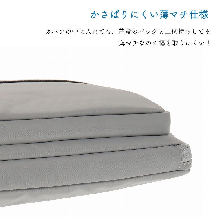 ace. エース公式 レディース PCケース 15.6インチ対応 B4 エース PC