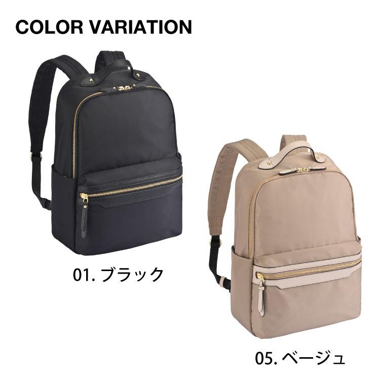 ace. GENE LABEL 「エース公式」レディース リュック A4 13.3 ace. GENE LABEL 「エース公式」レディース リュック A4 13.3