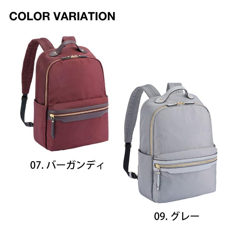 ace. GENE LABEL 「エース公式」レディース リュック A4 13.3 ace. GENE LABEL 「エース公式」レディース リュック A4 13.3