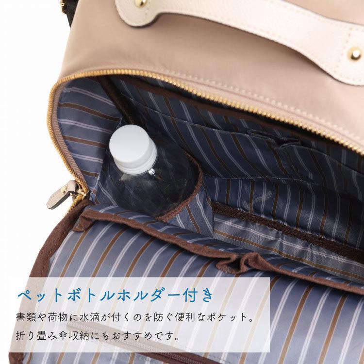 ace. GENE LABEL 「エース公式」レディース リュック A4 13.3 ace. GENE LABEL 「エース公式」レディース リュック A4 13.3