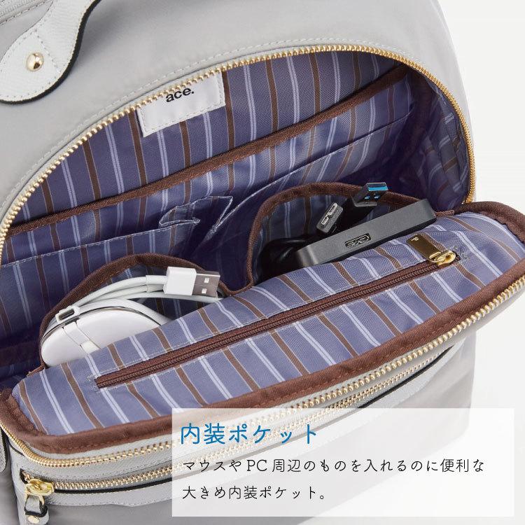 ace エース リモフィス 2way ナイロンリュック A4 PC対応 ビジネス ace. GENE LABEL エース公式 レディース リュック A4 13.3インチ