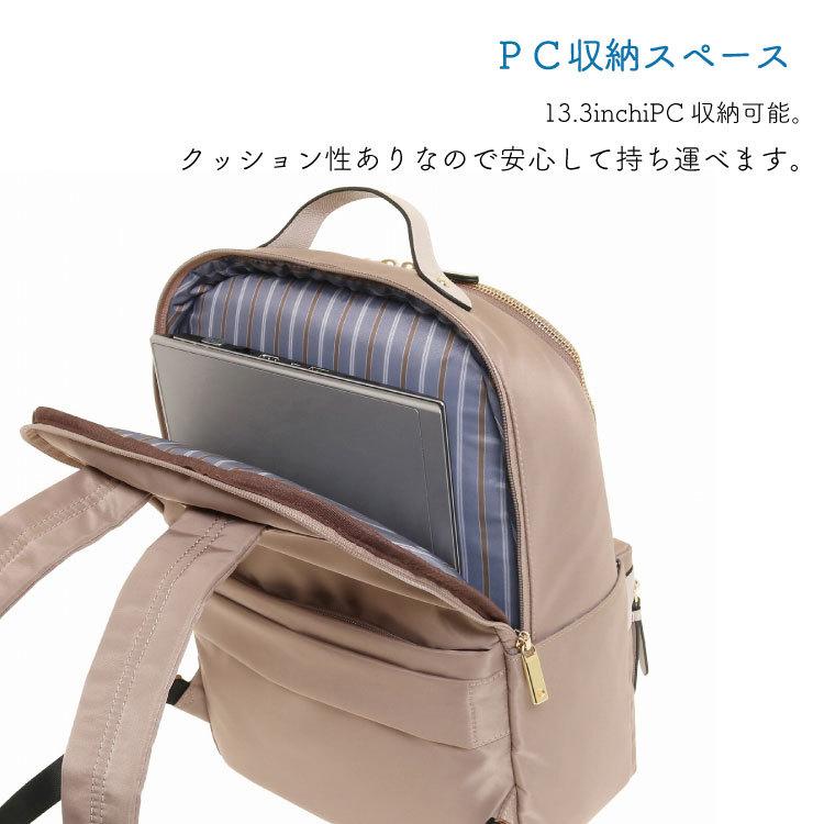 ace. GENE LABEL 「エース公式」レディース リュック A4 13.3 ace. GENE LABEL 「エース公式」レディース リュック A4 13.3