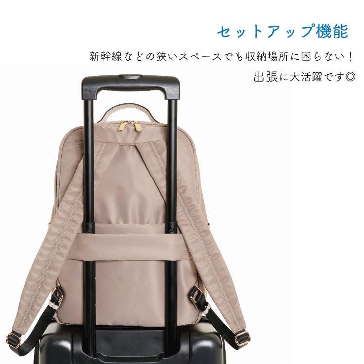 ace. GENE LABEL 「エース公式」レディース リュック A4 13.3 ace. GENE LABEL 「エース公式」レディース リュック A4 13.3