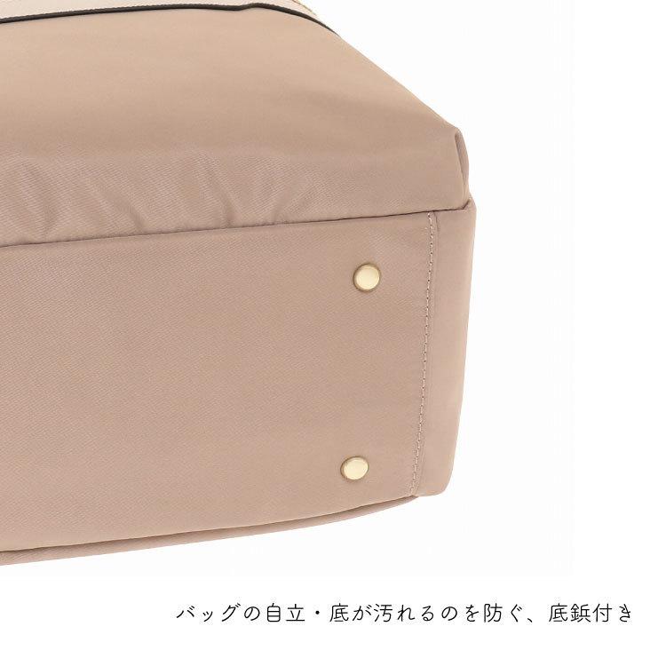 ace. GENE LABEL 「エース公式」レディース リュック A4 13.3 ace. GENE LABEL 「エース公式」レディース リュック A4 13.3