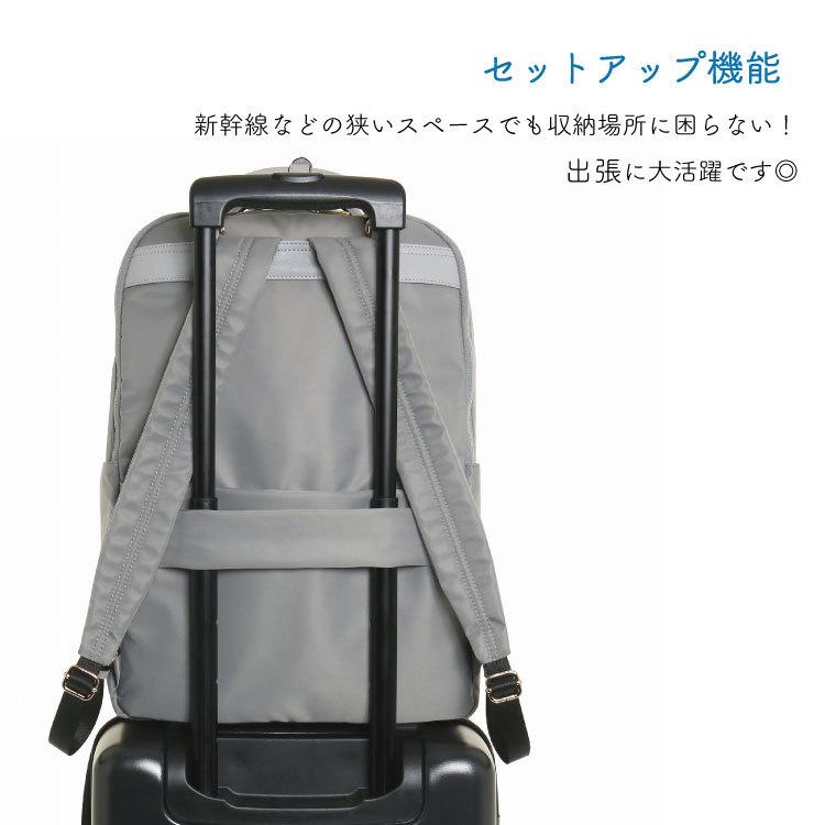 ace. GENE LABEL 「エース公式」レディース リュック B4 15.6 ace. GENE LABEL 「エース公式」レディース リュック B4 15.6