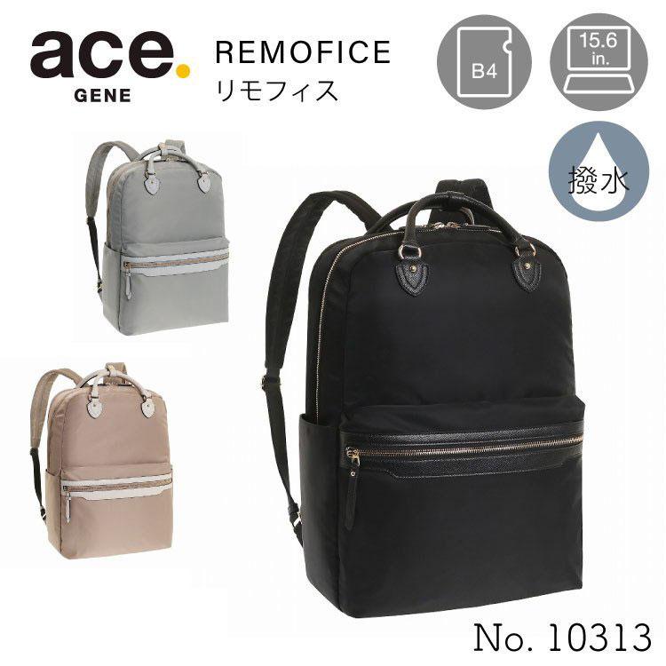 ace. GENE LABEL 「エース公式」レディース リュック B4 15.6 ace. GENE LABEL 「エース公式」レディース リュック B4 15.6