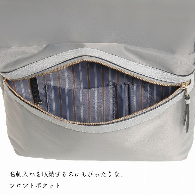 ace. GENE LABEL 「エース公式」レディース リュック B4 15.6 ace. GENE LABEL 「エース公式」レディース リュック B4 15.6